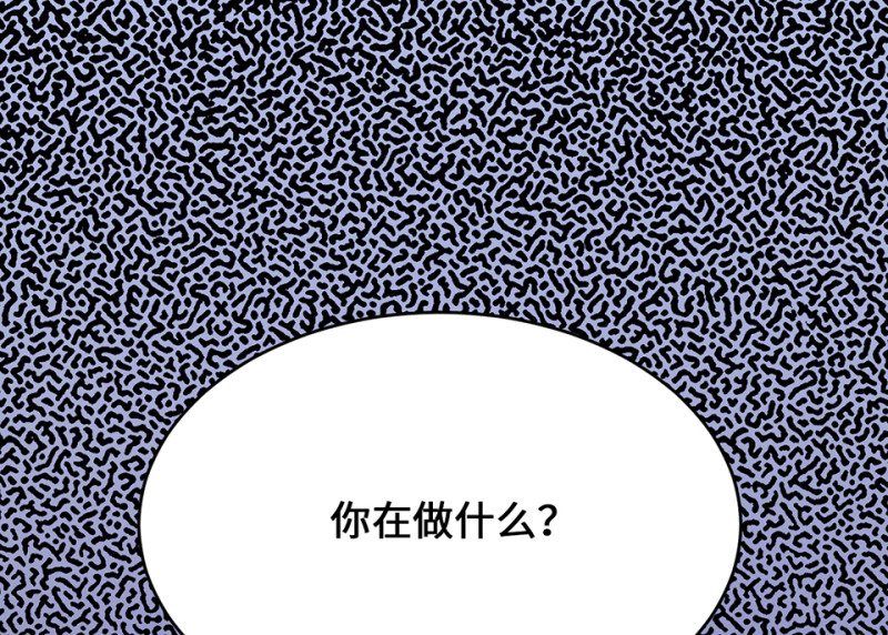 第 190 页