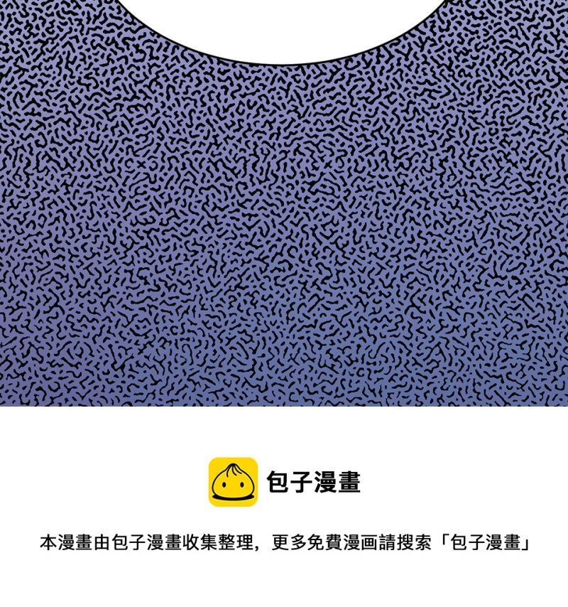 第 191 页