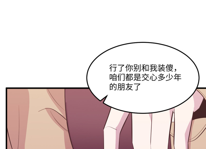 第 57 页