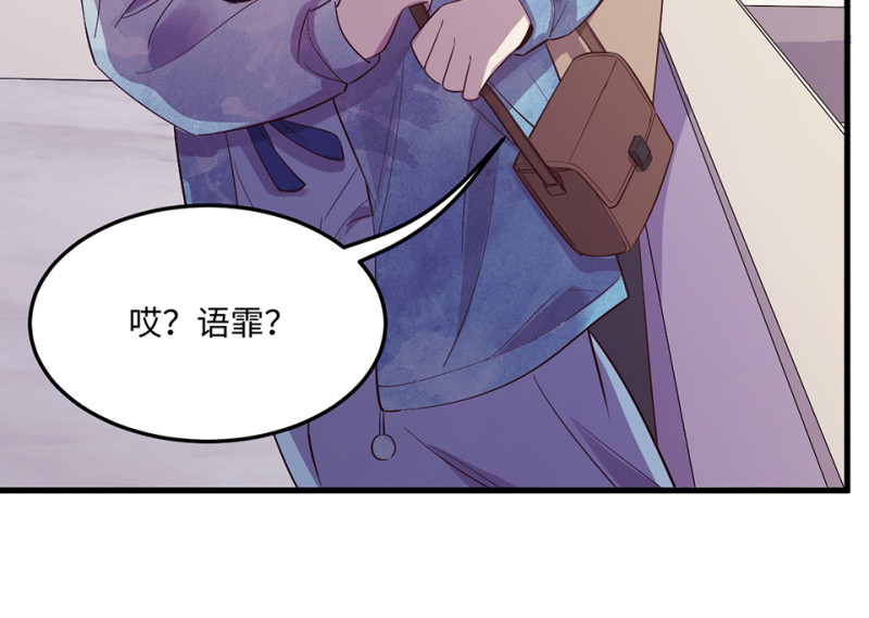第 85 页