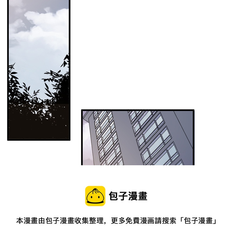 第 91 页