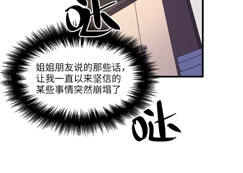 第 93 页