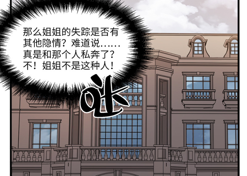 第 97 页