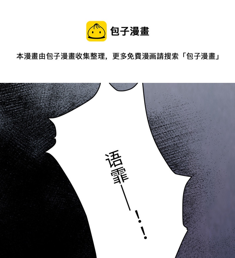 第 101 页