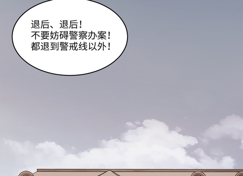 第 106 页