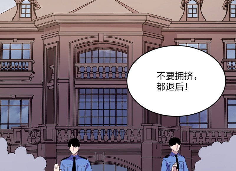 第 107 页