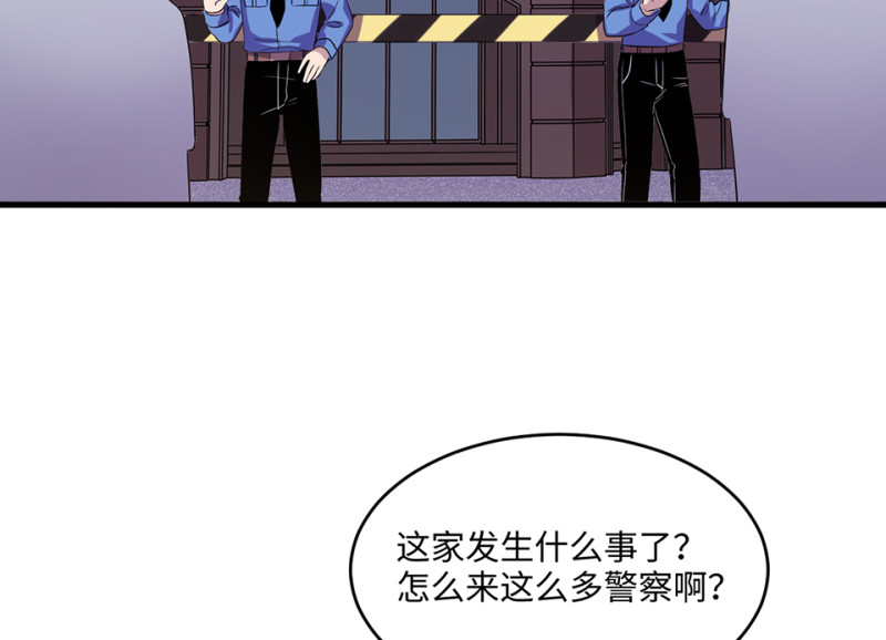 第 108 页