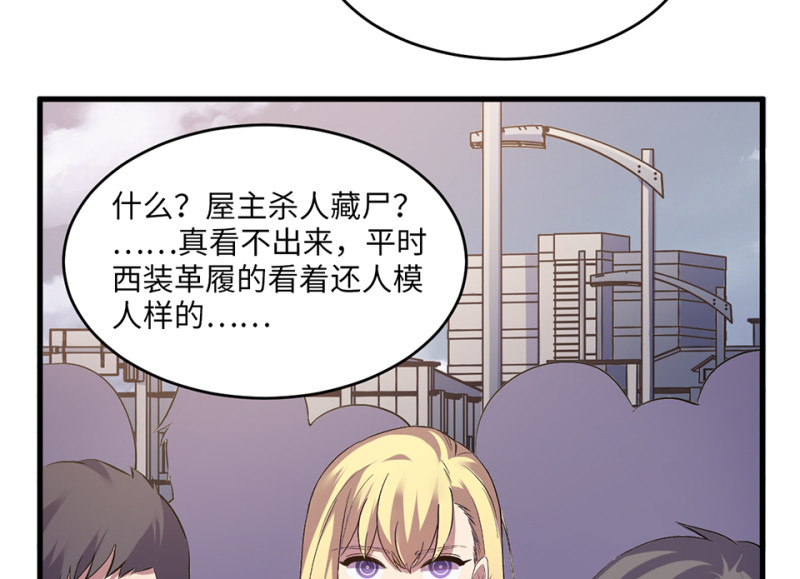 第 109 页