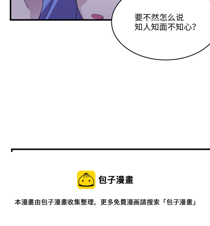 第 111 页