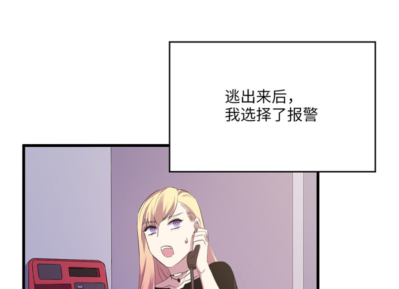 第 114 页