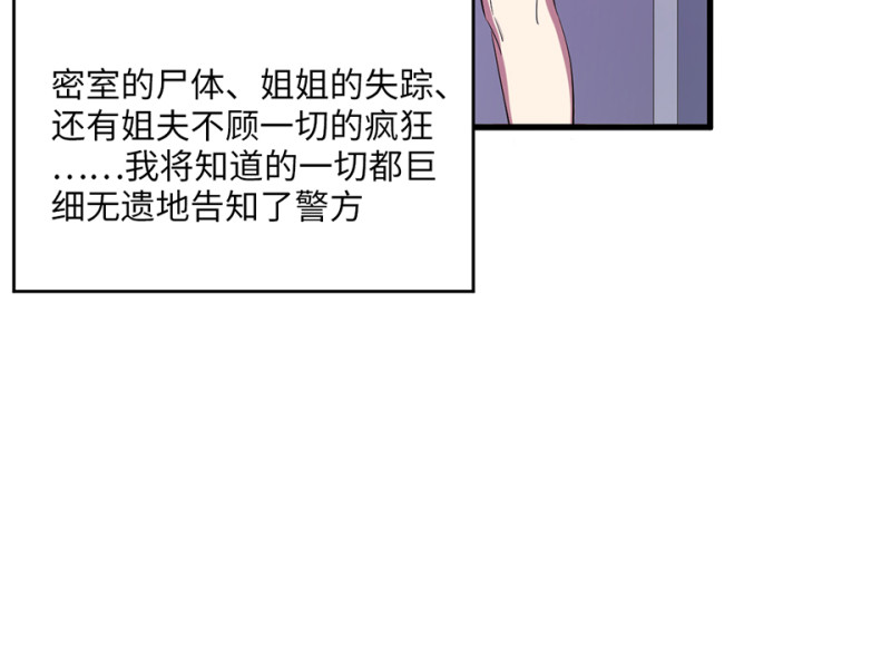 第 116 页