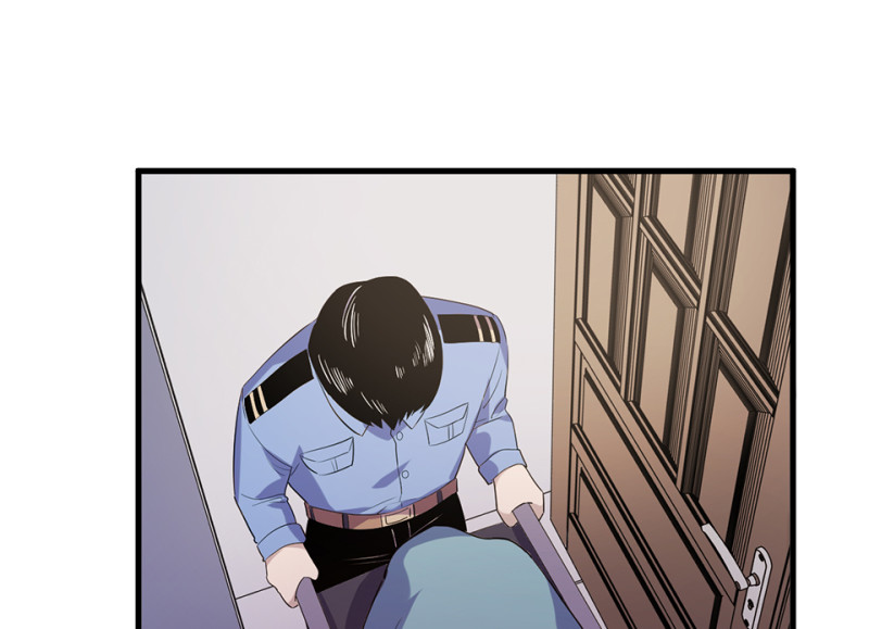 第 117 页