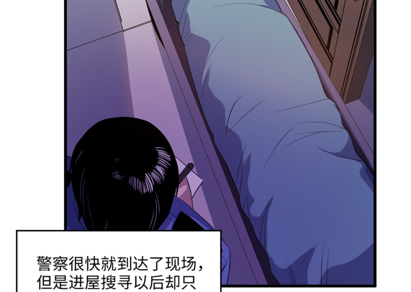 第 118 页