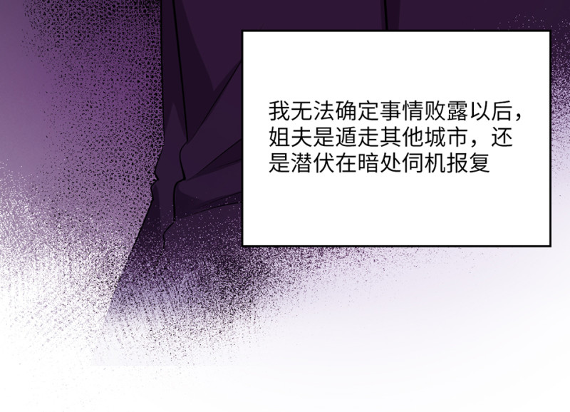 第 122 页