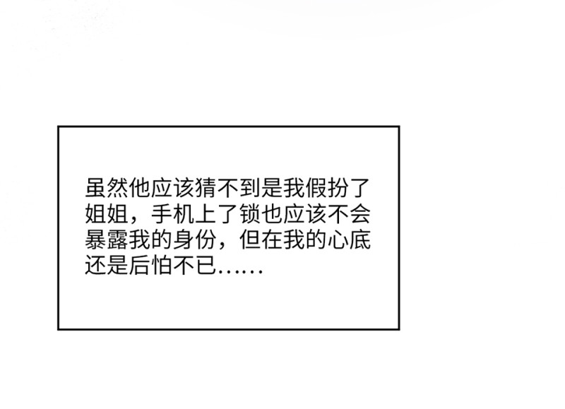 第 123 页