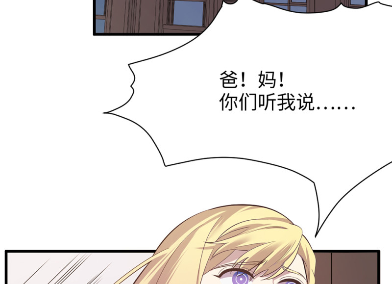 第 133 页