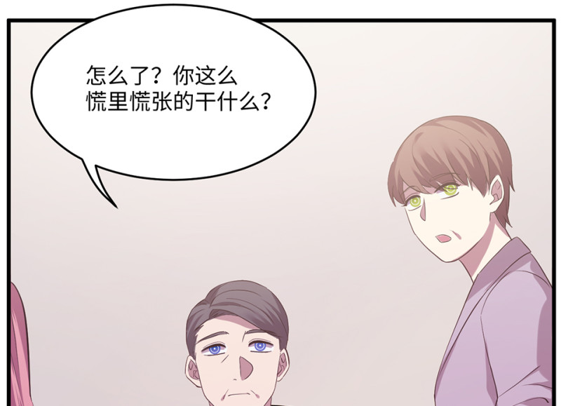 第 137 页