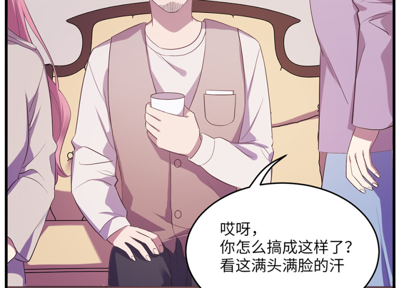第 138 页