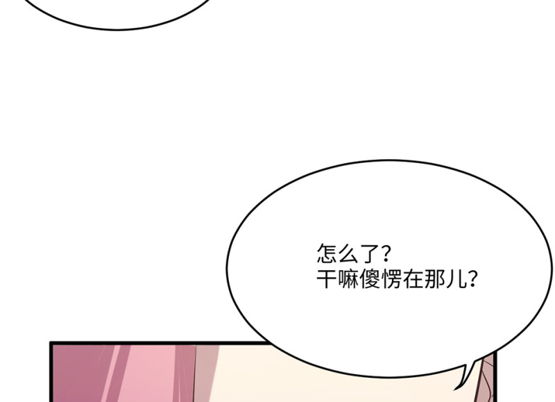 第 142 页