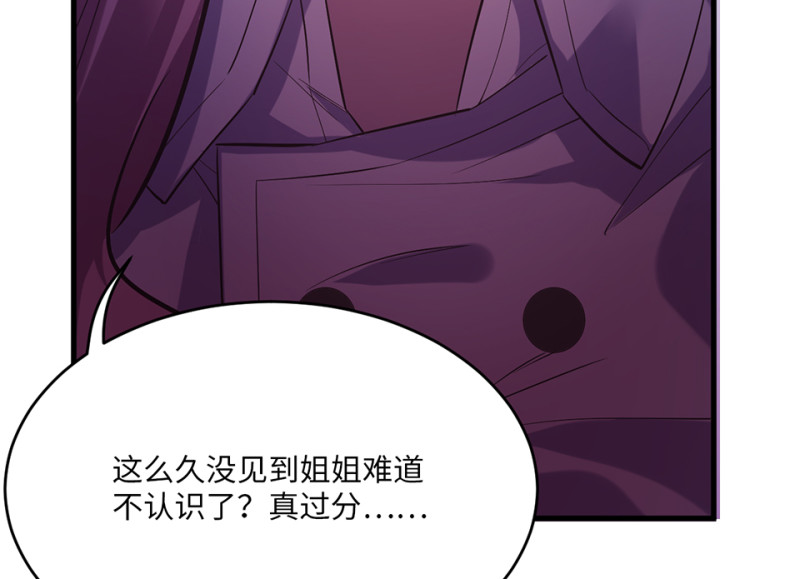 第 144 页