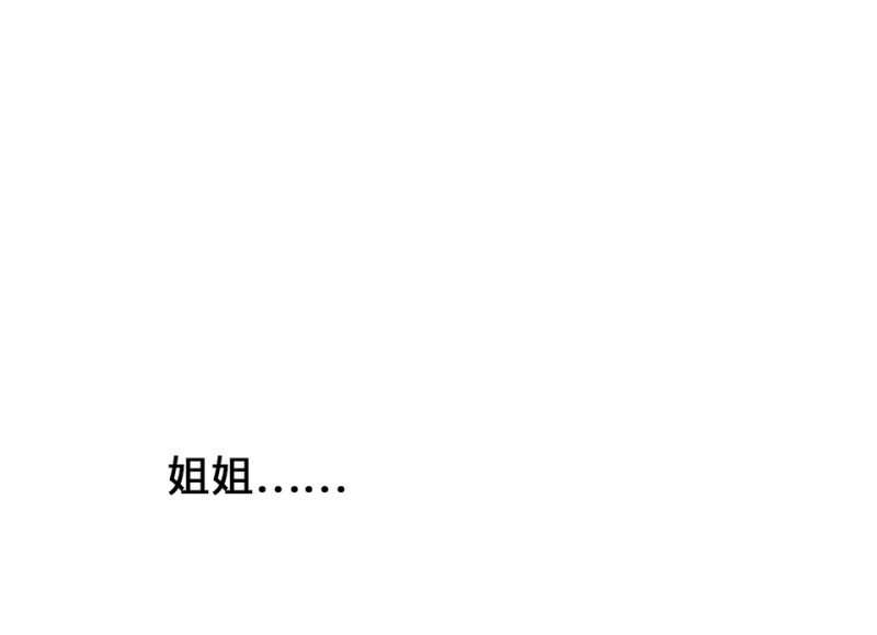 第 149 页