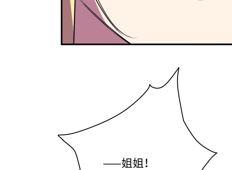 第 152 页
