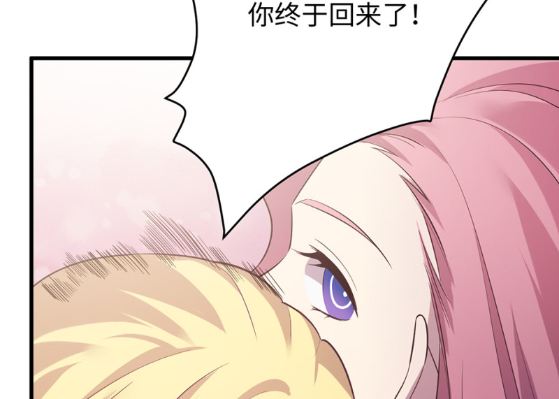 第 153 页