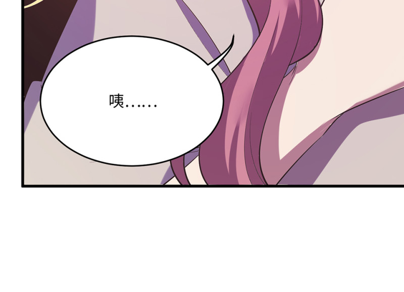 第 155 页