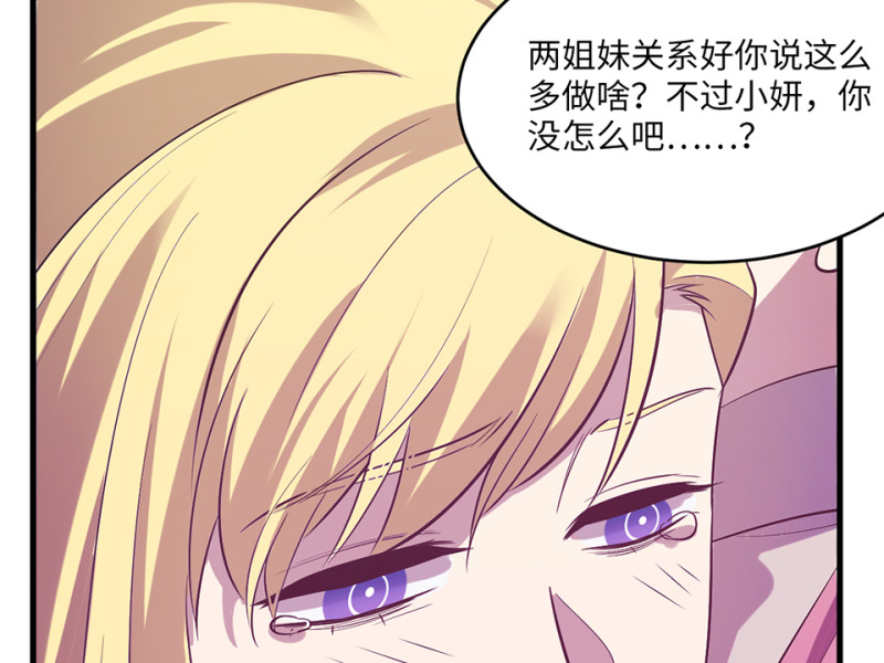 第 157 页