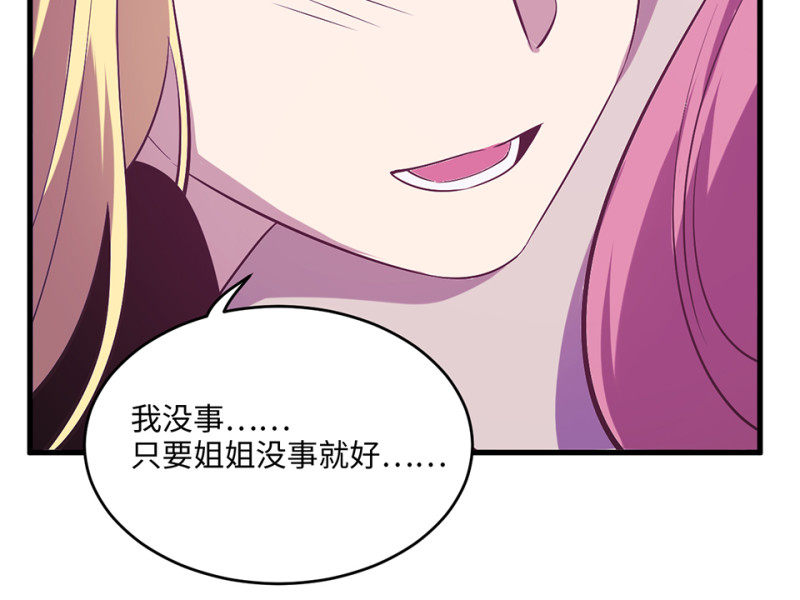 第 158 页