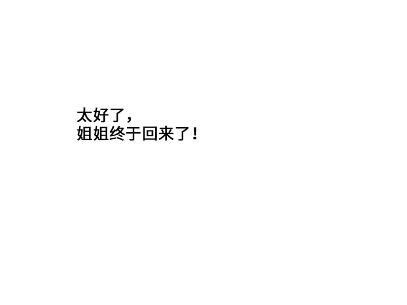 第 159 页