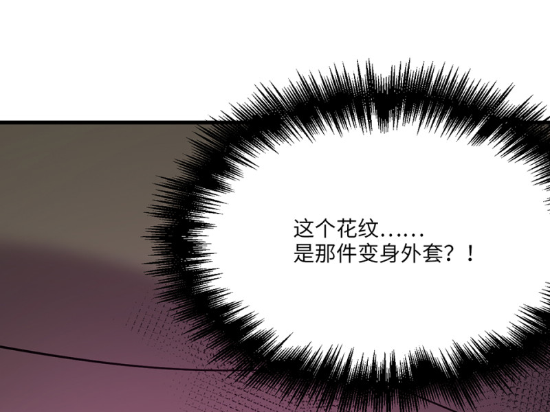 第 163 页