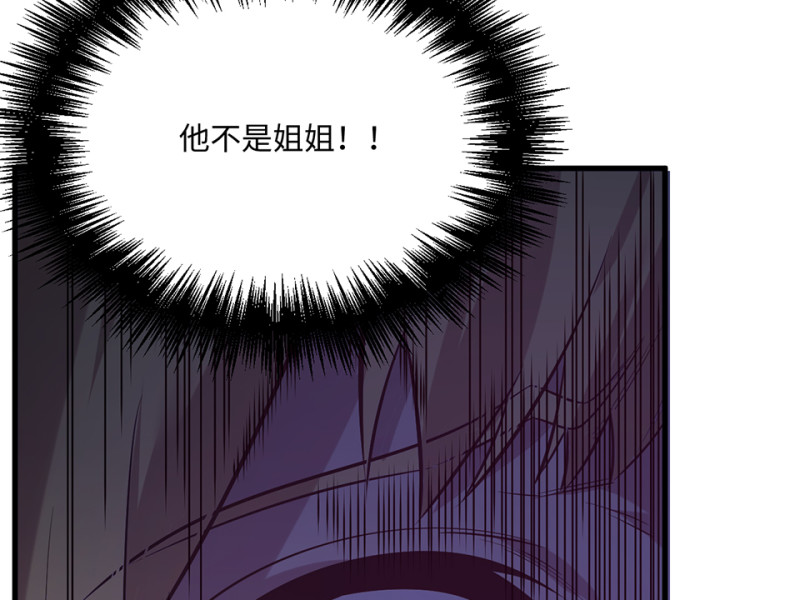 第 166 页