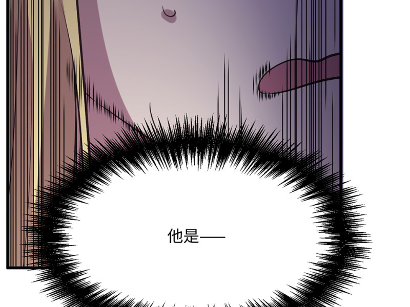 第 168 页