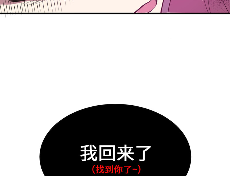 第 175 页