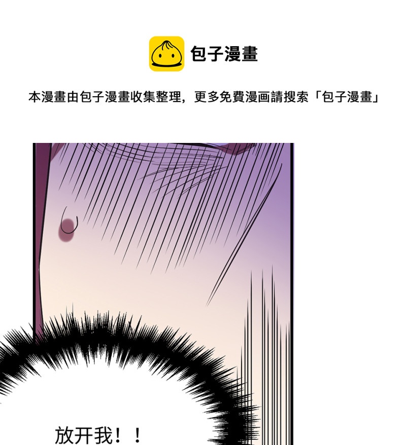 第 91 页