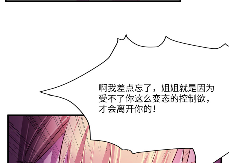 第 100 页