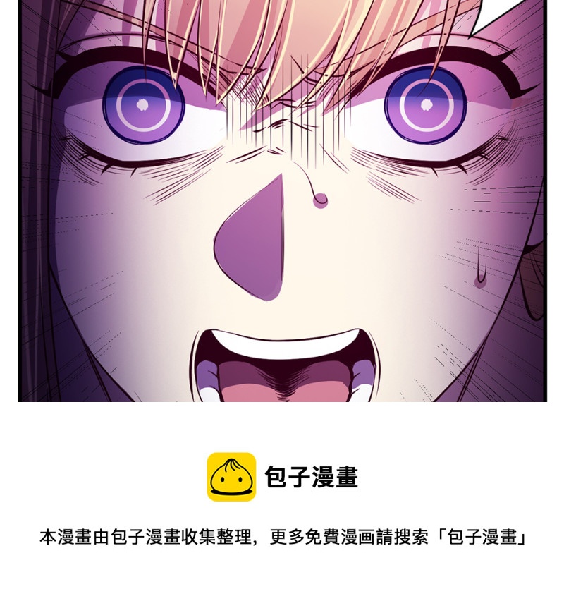 第 101 页