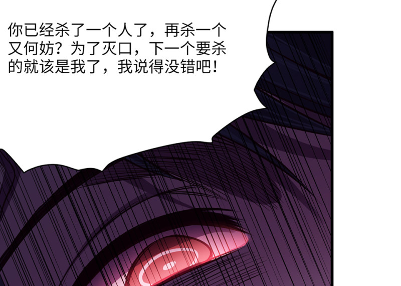 第 103 页