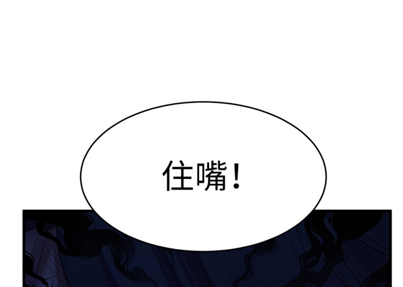 第 105 页