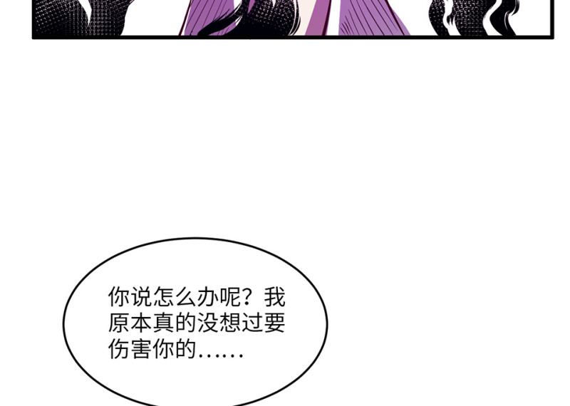 第 108 页