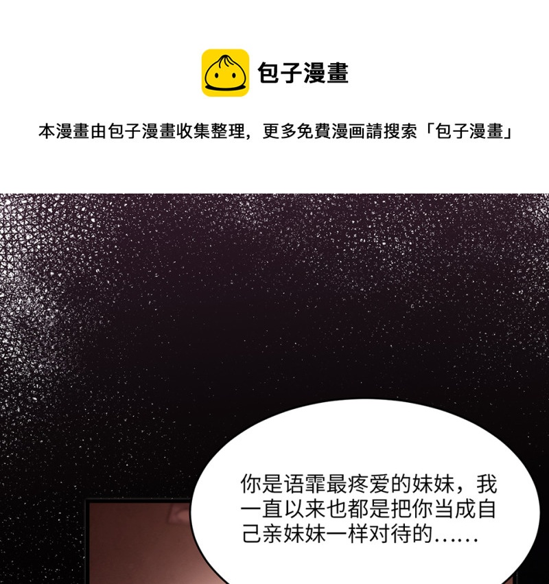 第 111 页