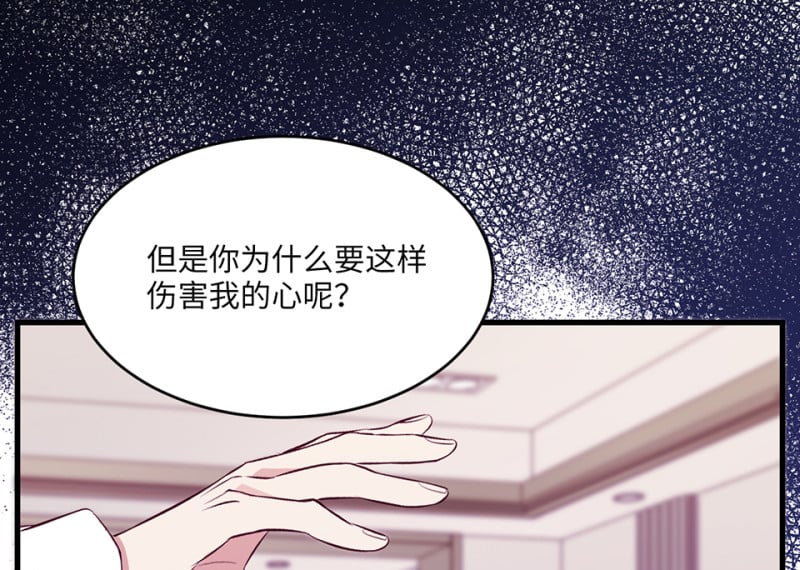 第 114 页