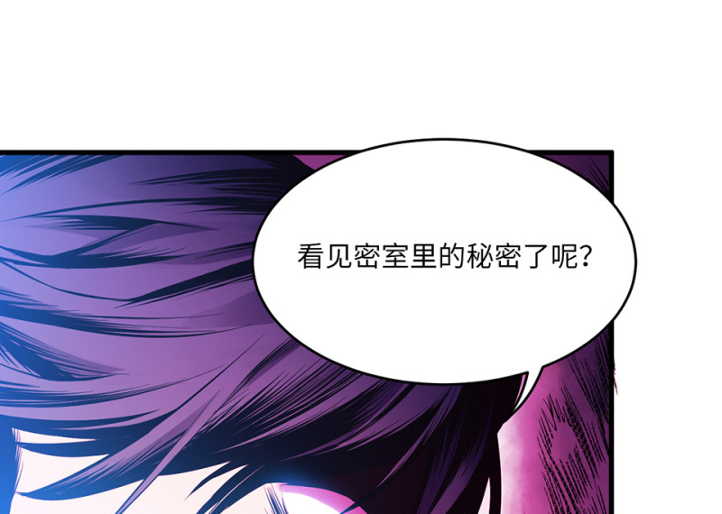第 118 页