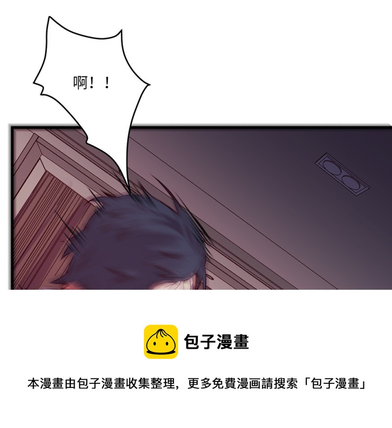 第 121 页