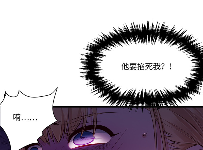 第 124 页