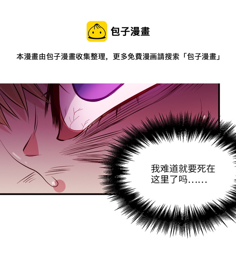 第 131 页