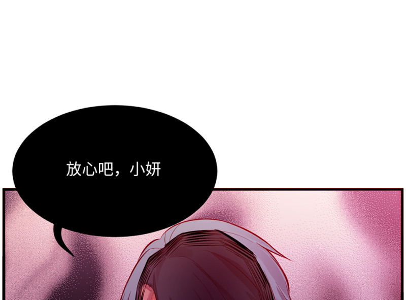 第 132 页