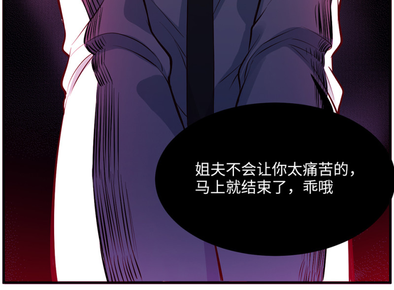 第 134 页
