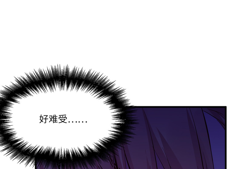 第 139 页